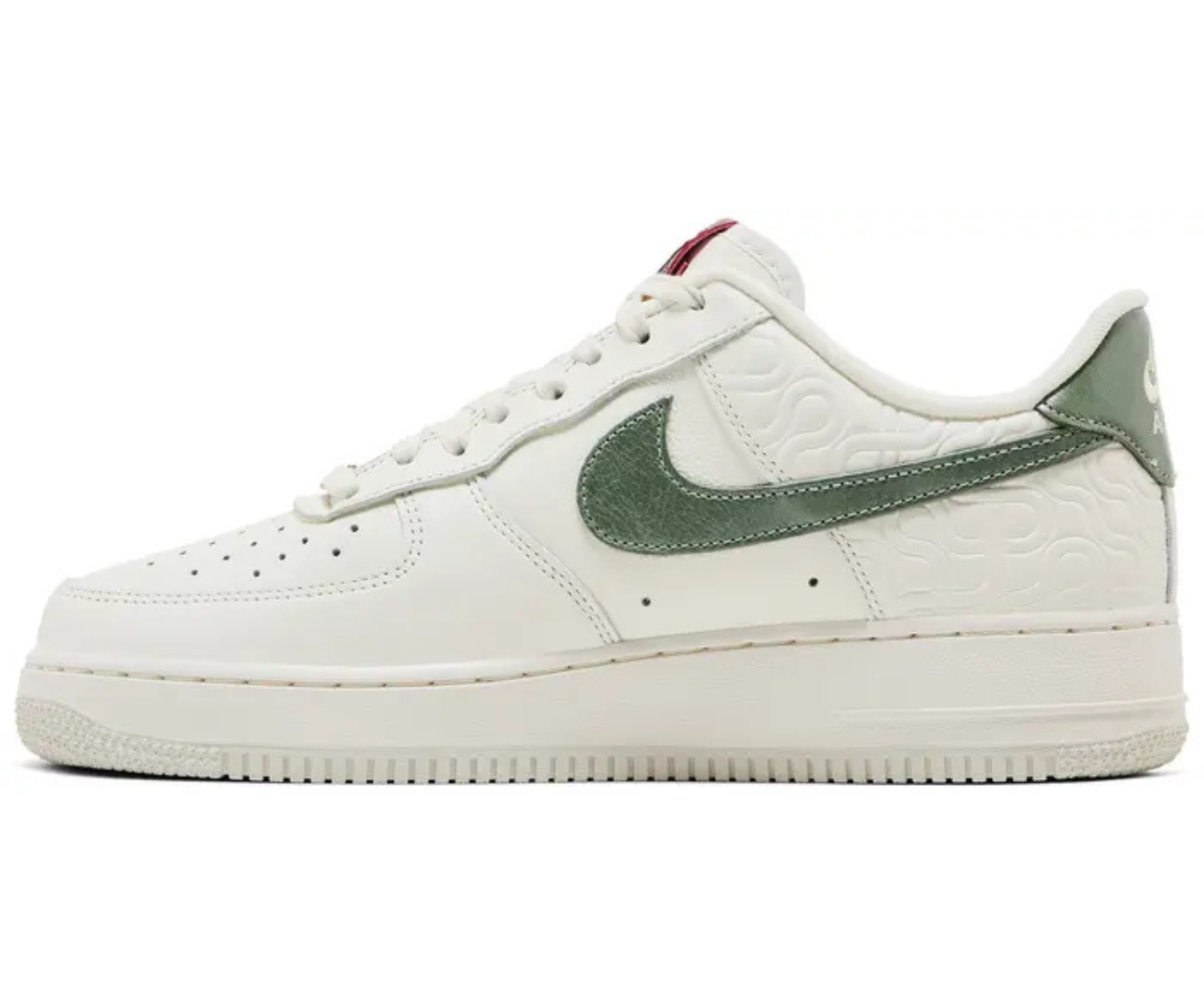 Air Force 1 Year of the Snake