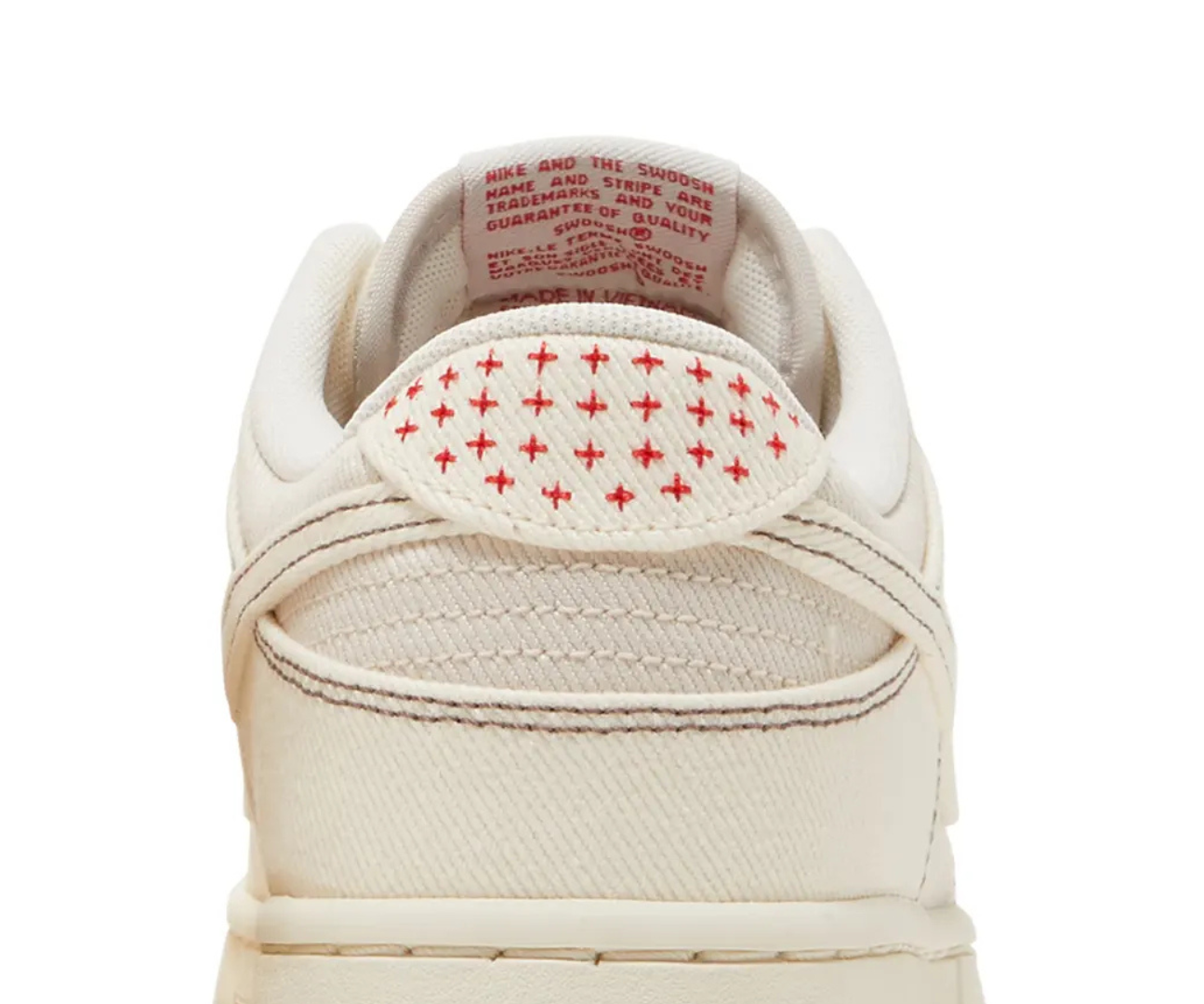 Dunk Low Sashiko Light Orewood Brown