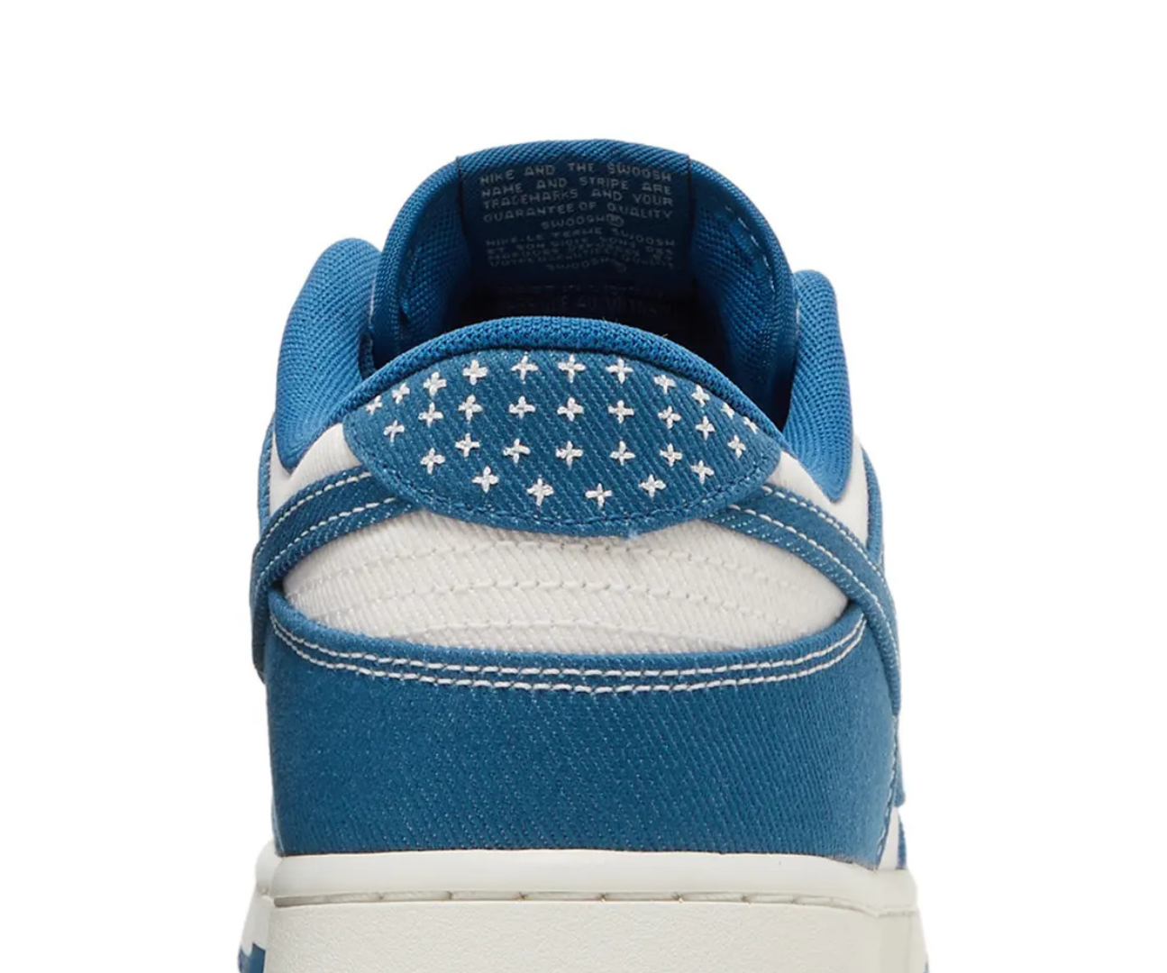 Dunk Low Sashiko Industrial Blue