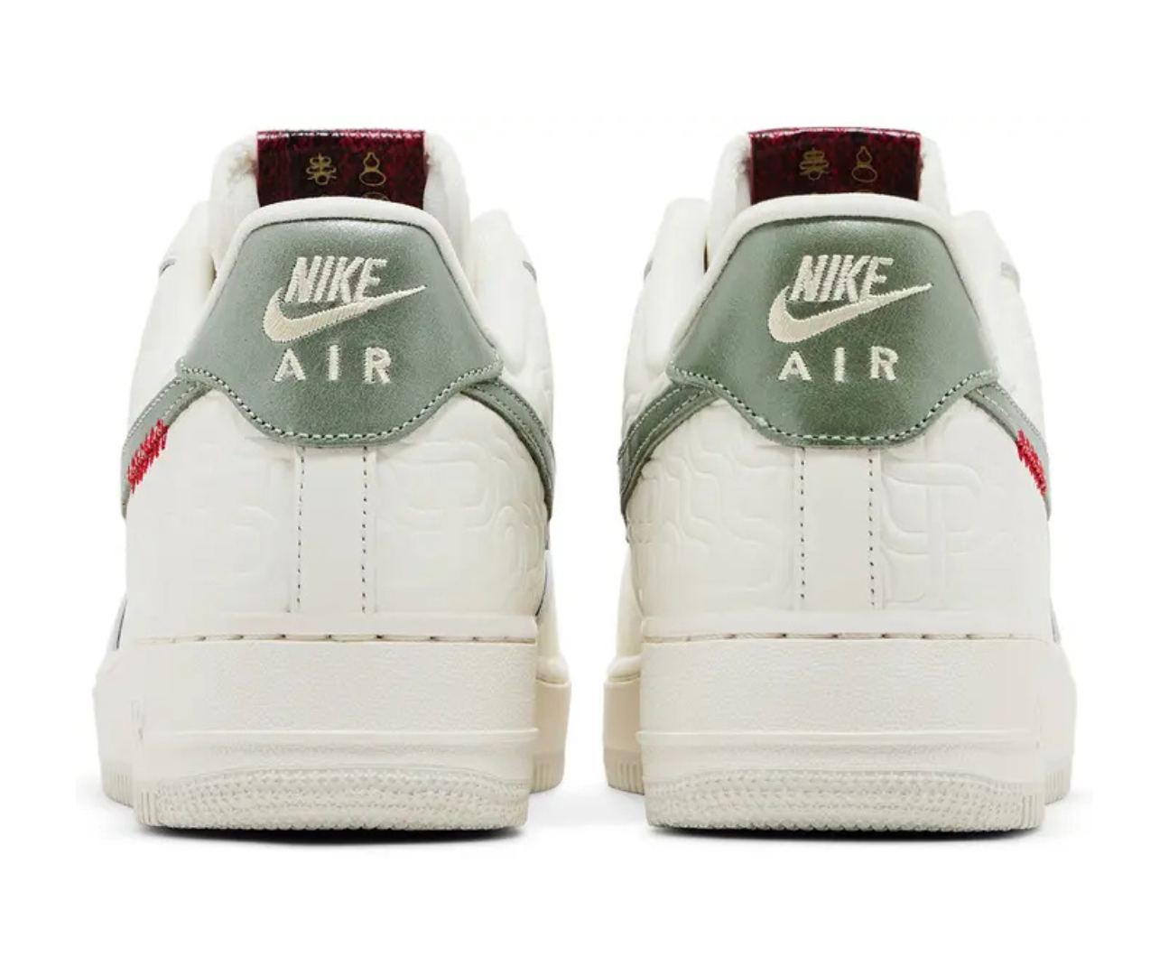 Air Force 1 Year of the Snake