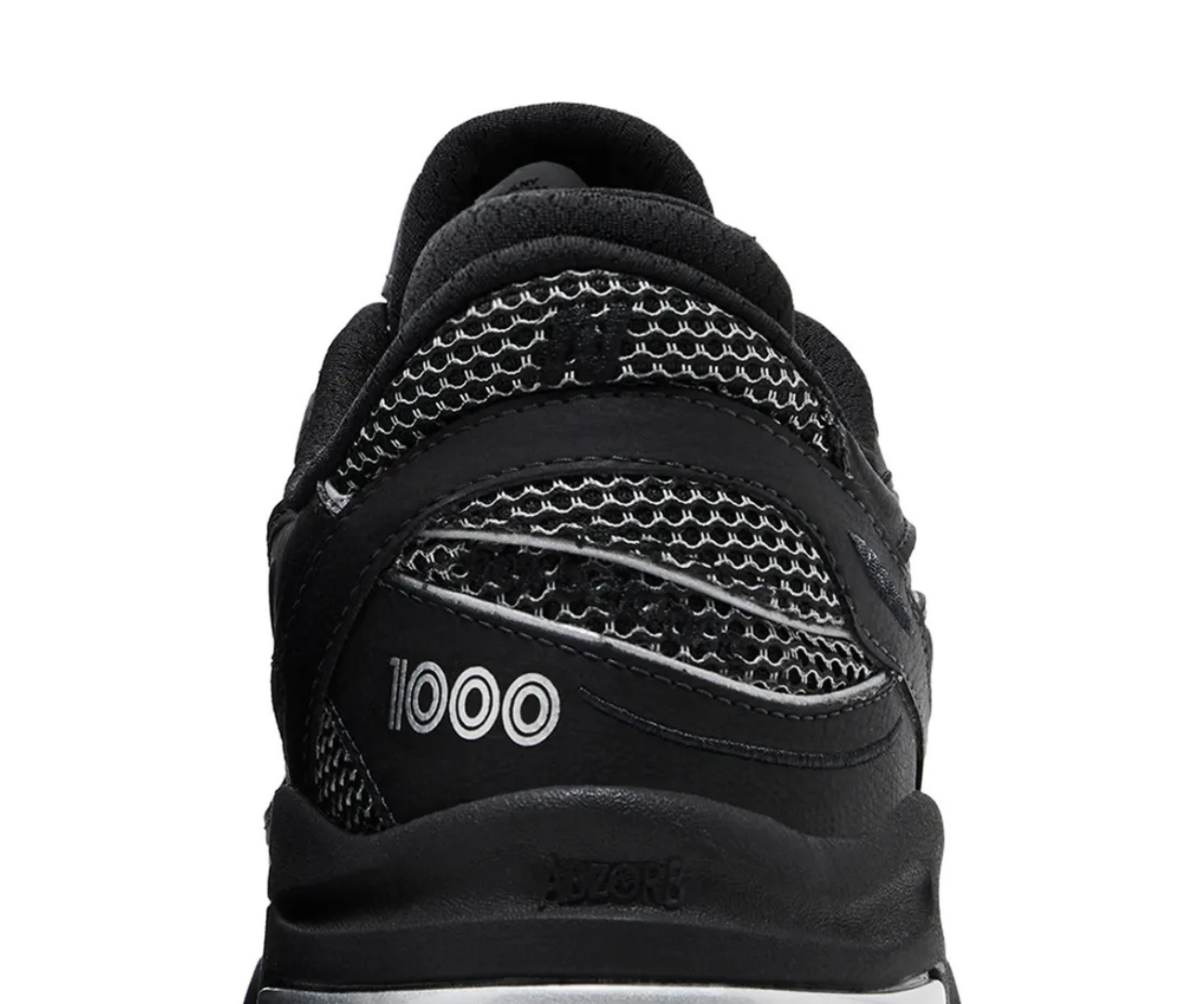 New Balance 1000 Lunar New Year